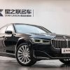 2021 BMW 7 Series 730Li Luxury Package, Июль 2021 г., пробег 45600 км. (Б/у) Задний — изображение 2