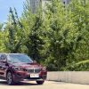 BMW X1 2021 sDrive25Li Leading Edition, Март 2021 г., пробег 70000 км. (Б/у) Передний — изображение 2