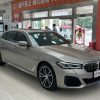 2021 BMW 5 Series 530Li Leading M Sport Package, Апрель 2021 г., пробег 53300 км. (Б/у) Задний — изображение 2