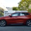 2021 BMW X2 sDrive25i Leading M Sport Package, Сентябрь 2021 г., пробег 52500 км. (Б/у) Передний — изображение 2