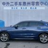 2020 BMW X2 sDrive25i Exclusive M Off-Road Package, Апрель 2021 г., пробег 50000 км. (Б/у) Передний — изображение 2