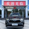 2022 Highlander Dual Engine 2.5L 4WD Supreme Edition 7-seater, Январь 2022 г., пробег 62000 км. (Б/у) Полный — изображение 2