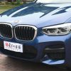 2021 BMW X3 xDrive30i Leading M Sport Package, Июль 2021 г., пробег 75000 км. (Б/у) Передний — изображение 2
