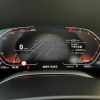 2019 BMW 7 Series 740Li Premium Luxury Package, Февраль 2021 г., пробег 40000 км. (Б/у) Задний — изображение 3