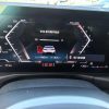 2023 BMW 3 Series 325Li M Sport Package, Январь 2024 г., пробег 18000 км. (Б/у) Задний — изображение 3