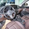 BMW X1 2021 sDrive25Li Leading Edition, Июнь 2021 г., пробег 60000 км. (Б/у) Передний — изображение 3