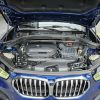 BMW X1 2022 sDrive25Li Leading Edition, Январь 2022 г., пробег 35000 км. (Б/у) Передний — изображение 3
