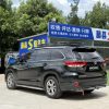 2021 Highlander 2.0T 2WD Elite Edition 7-seater, Июль 2021 г., пробег 69600 км. (Б/у) Передний — изображение 3
