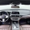 2021 BMW 7 Series 740Li Leading M Sport Package, Сентябрь 2022 г., пробег 55000 км. (Б/у) Задний — изображение 4