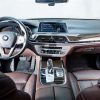2021 BMW 7 Series 730Li Luxury Package, Июль 2021 г., пробег 45600 км. (Б/у) Задний — изображение 4