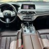 BMW 7 Series 2019 facelift 730Li M Sport Package, Октябрь 2020 г., пробег 89000 км. (Б/у) Задний — изображение 4