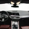 2020 BMW X6 xDrive40i M Sport Package, Октябрь 2020 г., пробег 108000 км. (Б/у) Полный — изображение 4