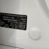 Kia K5 2020 270T CVVD Luxury Edition, Февраль 2021 г., пробег 59000 км. (Б/у) Передний — изображение 5