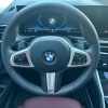2023 BMW 3 Series 325Li M Sport Package, Январь 2024 г., пробег 18000 км. (Б/у) Задний — изображение 5