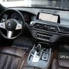2021 BMW 7 Series 740Li Leading M Sport Package, Май 2021 г., пробег 56000 км. (Б/у) Задний — изображение 5