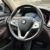 2021 BMW 7 Series 740Li Leading Luxury Package, Февраль 2022 г., пробег 50000 км. (Б/у) Задний — изображение 5