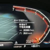 2021 BMW X3 xDrive28i M Sport Package, Июнь 2021 г., пробег 51900 км. (Б/у) Передний — изображение 5