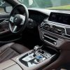 2021 BMW 7 Series 730Li M Sport Package, Июнь 2021 г., пробег 51000 км. (Б/у) Задний — изображение 6