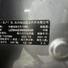 Kia K5 2021 270T CVVD New Edition, Октябрь 2021 г., пробег 53000 км. (Б/у) Передний — изображение 6