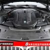 2019 BMW 7 Series M760Li xDrive V12 Sport Package, Август 2021 г., пробег 53600 км. (Б/у) Задний — изображение 6