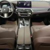 2021 BMW 5 Series 530Li Leading M Sport Package, Апрель 2021 г., пробег 53300 км. (Б/у) Задний — изображение 6