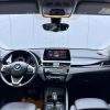 2020 BMW X1 sDrive25Li Leading Edition, Сентябрь 2020 г., пробег 35000 км. (Б/у) Передний — изображение 6