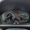2022 BMW X2 sDrive25i M Off-Road Package, Январь 2022 г., пробег 23000 км. (Б/у) Передний — изображение 6