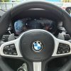 2022 BMW 5 Series 530Li Facelift with Leading M Sport Package, Октябрь 2021 г., пробег 24000 км. (Б/у) Задний — изображение 6
