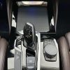 2021 BMW X4 xDrive25i M Sport Package, Сентябрь 2021 г., пробег 51000 км. (Б/у) Полный — изображение 6