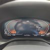 2022 BMW X4 xDrive 30i M Sport Package, Август 2022 г., пробег 51000 км. (Б/у) Полный — изображение 6