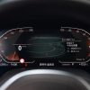 2022 BMW X5 xDrive 30Li Exclusive M Sport Package, Сентябрь 2022 г., пробег 44000 км. (Б/у) Полный — изображение 6