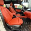2021 BMW X2 sDrive25i M Sport Package, Февраль 2021 г., пробег 32000 км. (Б/у) Передний — изображение 7