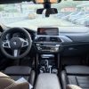 2021 BMW X4 xDrive25i M Sport Night Edition, Ноябрь 2020 г., пробег 61000 км. (Б/у) Полный — изображение 7