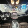 2021 BMW 7 Series 730Li M Sport Package, Февраль 2022 г., пробег 95000 км. (Б/у) Задний — изображение 8
