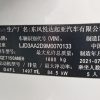 Kia K3 2021 facelift 1.5L CVT Fashion Edition, Сентябрь 2021 г., пробег 36000 км. (Б/у) Передний — изображение 8