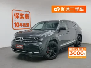 2021 Touron Touron X 380TSI 4WD Luxury Edition, Сентябрь 2021 г., пробег 51600 км. (Б/у) Полный