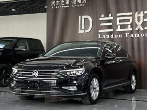 2020 Magotan 280TSI DSG Comfort Edition, Май 2021 г., пробег 62800 км. (Б/у) Передний