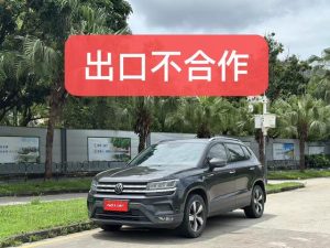 2021 Tiguan 280TSI Two-Wheel Drive Comfort Edition, Март 2021 г., пробег 72000 км. (Б/у) Передний