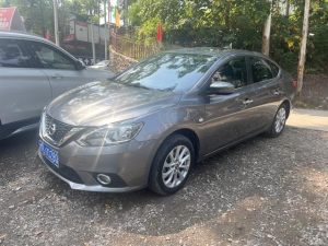 2021 Sylphy Classic 1.6 XL CVT Luxury Edition, Январь 2021 г., пробег 74000 км. (Б/у) Передний