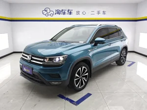 2021 Tiguan 280TSI Two-Wheel Drive Luxury Edition PLUS, Февраль 2021 г., пробег 57900 км. (Б/у) Передний