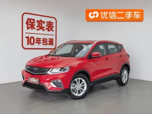 Binyue 2020 PRO 240T Manual Shooter, Октябрь 2020 г., пробег 24200 км. (Б/у) Передний