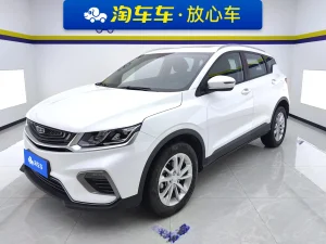 Binyue 2020 PRO 240T DCT Hunter, Декабрь 2020 г., пробег 22100 км. (Б/у) Передний