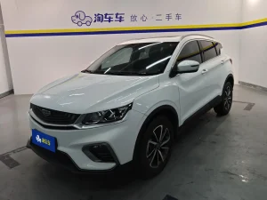 Binyue 2020 240T DCT Hunter, Март 2021 г., пробег 42600 км. (Б/у) Передний