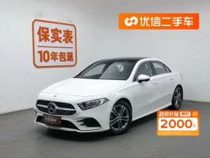 2022 Mercedes-Benz A-Class Facelift A 180 L Sport Sedan, Июль 2021 г., пробег 73900 км. (Б/у) Передний
