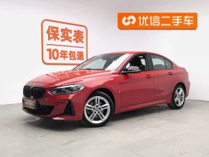 2021 BMW 1 Series 120i M Sport Shadow Edition, Декабрь 2020 г., пробег 62600 км. (Б/у) Передний