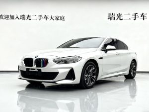 2021 BMW 1 Series Facelift 120i M Sport Edition, Май 2021 г., пробег 57000 км. (Б/у) Передний