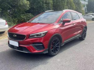 Geely Emgrand S 2021 1.4T CVT Premium Edition, Сентябрь 2021 г., пробег 36000 км. (Б/у) Передний