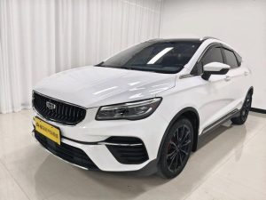 Geely Emgrand S 2021 1.4T CVT Luxury Edition, Октябрь 2021 г., пробег 60900 км. (Б/у) Передний
