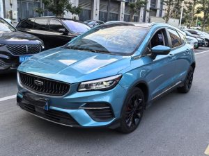 Geely Emgrand S 2021 1.4T CVT Luxury Edition, Январь 2022 г., пробег 38900 км. (Б/у) Передний