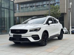 Geely Emgrand S 2021 1.4T CVT Premium Edition, Январь 2022 г., пробег 45800 км. (Б/у) Передний